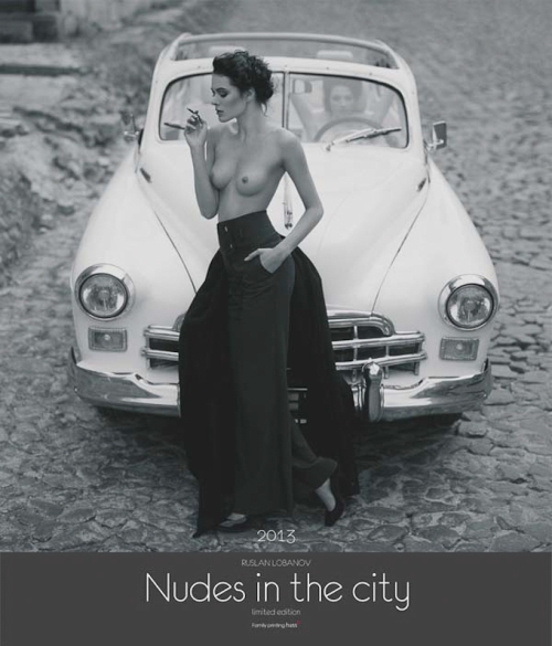 Nudes in the city – календарь 2013