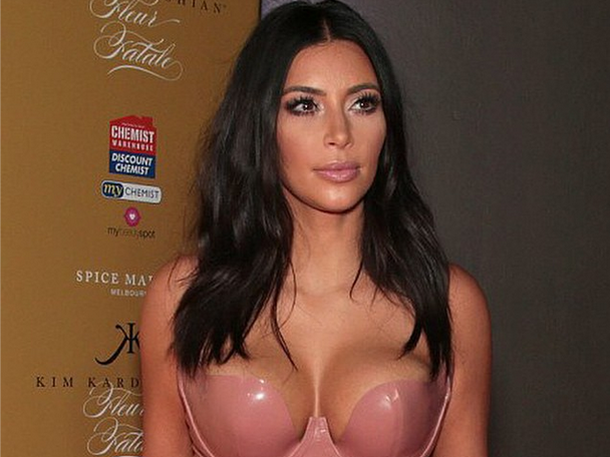 Ким Кардашьян рассказала секреты идеальной формы своей груди