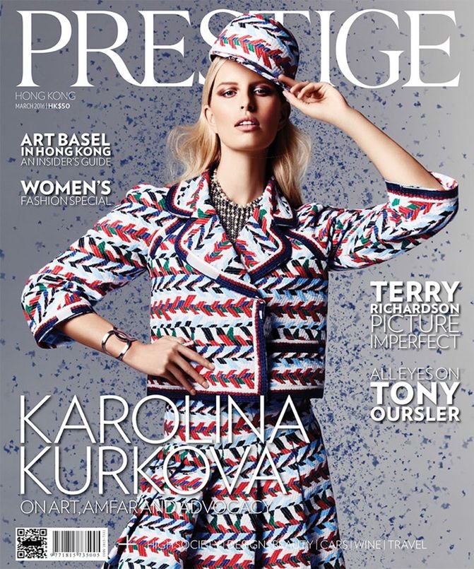 Каролина Куркова украсила праздничную обложку Prestige