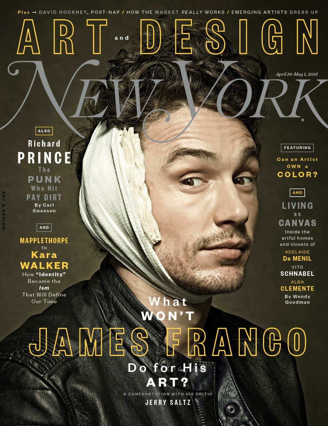 Джеймс Франко на обложке New York Magazine
