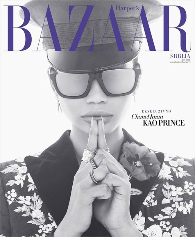 Шанель Иман имитирует стиль Prince на обложках Harper’s Bazaar Serbia