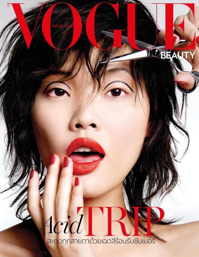 Чень Линь экспериментирует с макияжем на страницах Vogue