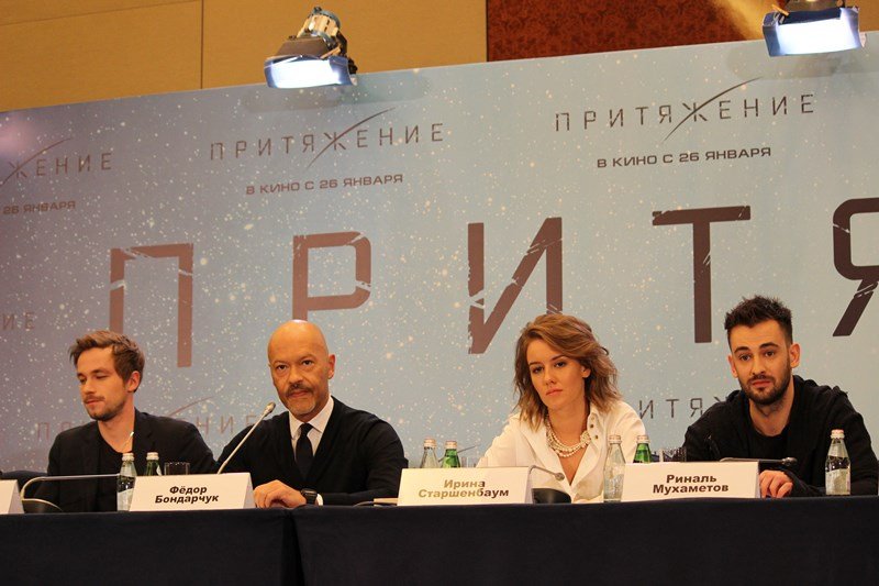 Российские зрители ждут продолжения фильма «Притяжение»