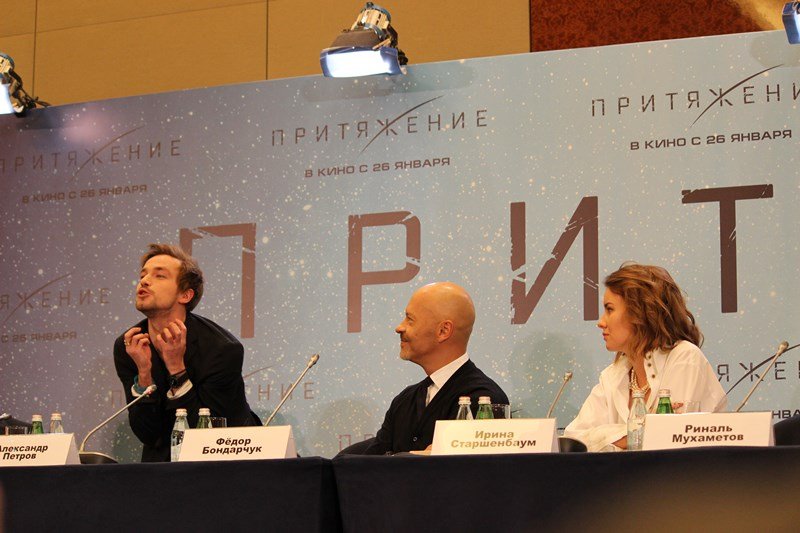 Российские зрители ждут продолжения фильма «Притяжение»