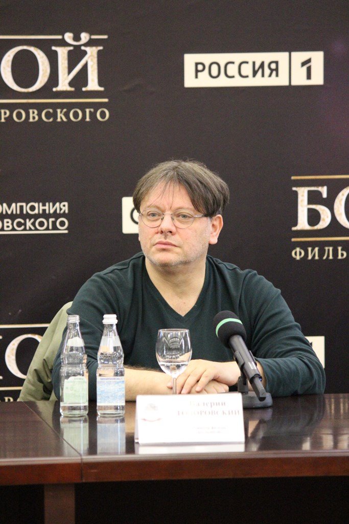 Создатели фильма «Большой» представили картину в Москве