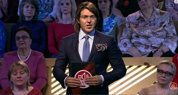Андрей Малахов покидает Первый канал