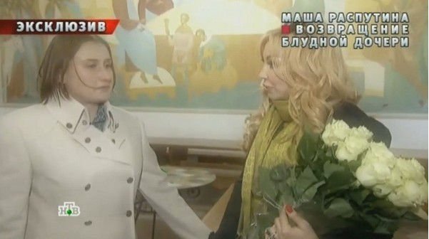Первый канал уверяет, что экс-супруг Маши Распутиной не появился на съемках в день смерти