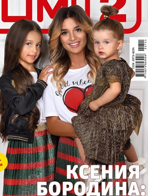 Младшая дочка Ксении Бородиной впервые появилась на обложке глянцевого издания