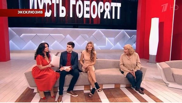 Ольга Казаченко извинилась перед зрителями за истерику на шоу
