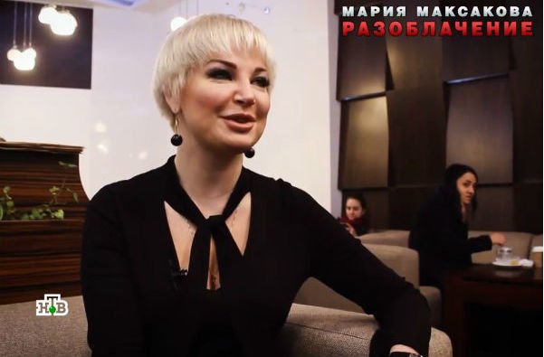 Экс-адвокат Марии Максаковой сообщил о наличии договора, в котором прописаны условия проживание ее детей