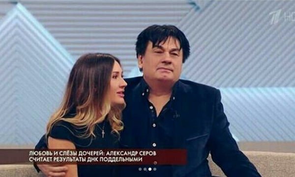 Экс-любовница Александра Серова вынуждена терпеть нападки его фанатов