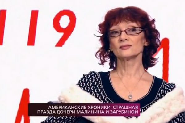 Родные Ольги Зарубиной поражены обманом со стороны организаторов шоу Шепелева