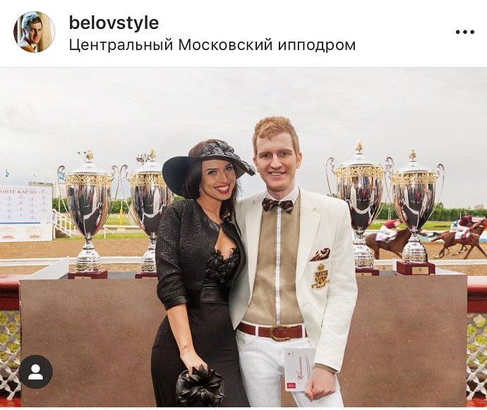 Девушки Александра Белова: с кем встречается знаменитый стилист?