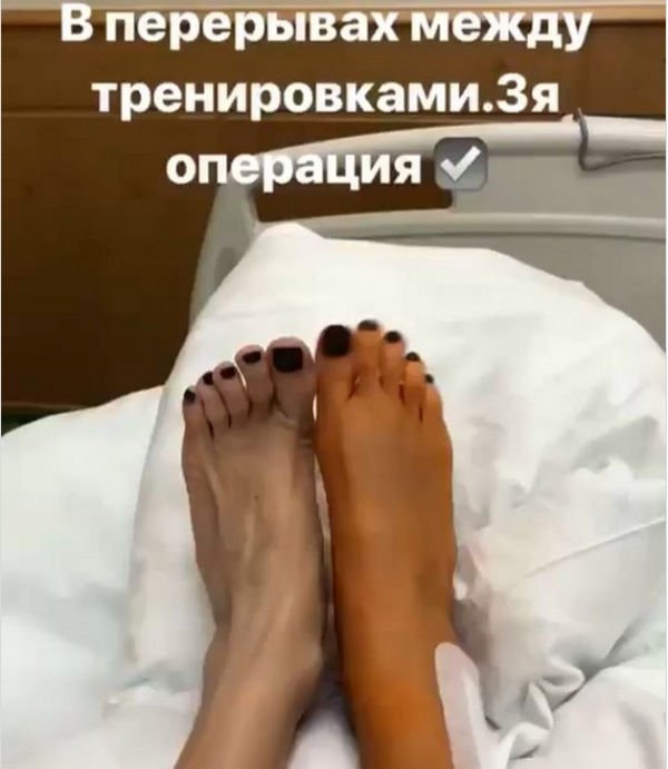 Татьяна Тотьмянина в третий раз легла под нож хирурга со сломанной ногой