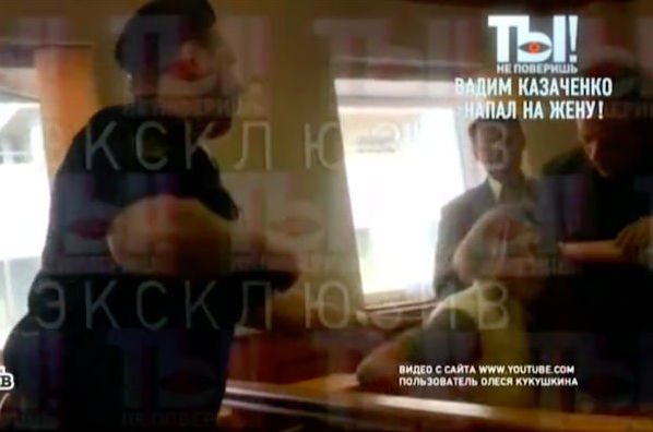 Вадим Казаченко угрожает бывшей жене