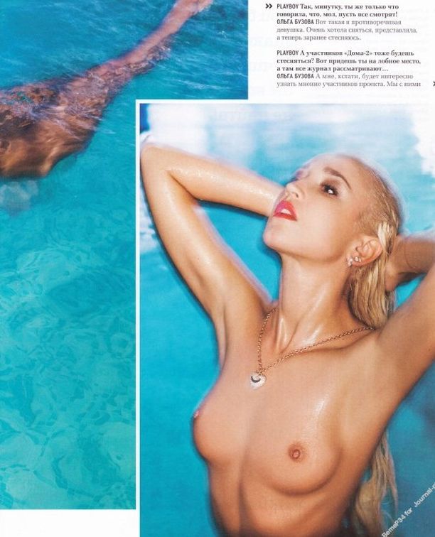 Ольга Бузова появилась на обложке журнала Playboy 2020 года