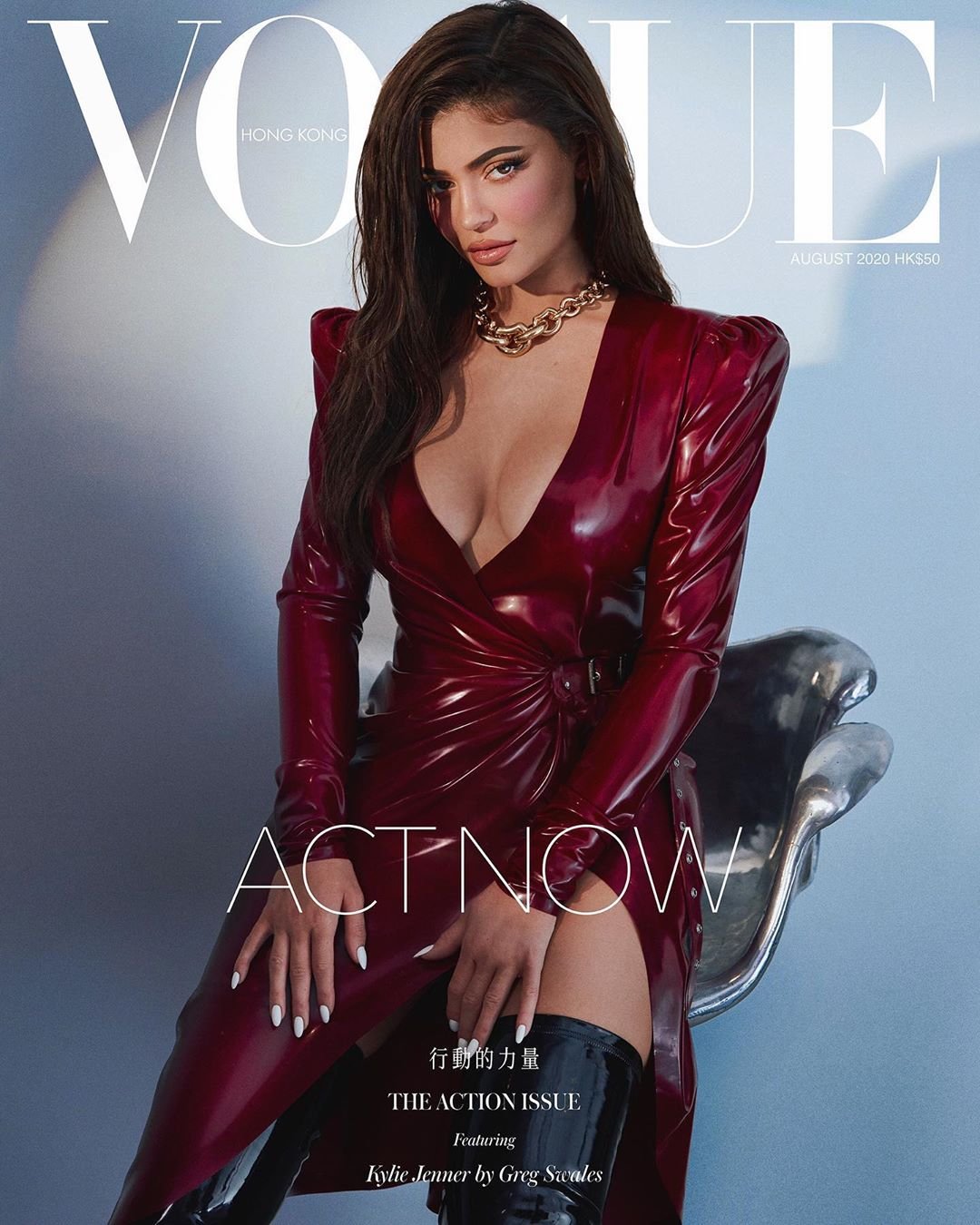 Кайли Дженнер появилась в стильной фотосессии для Vogue