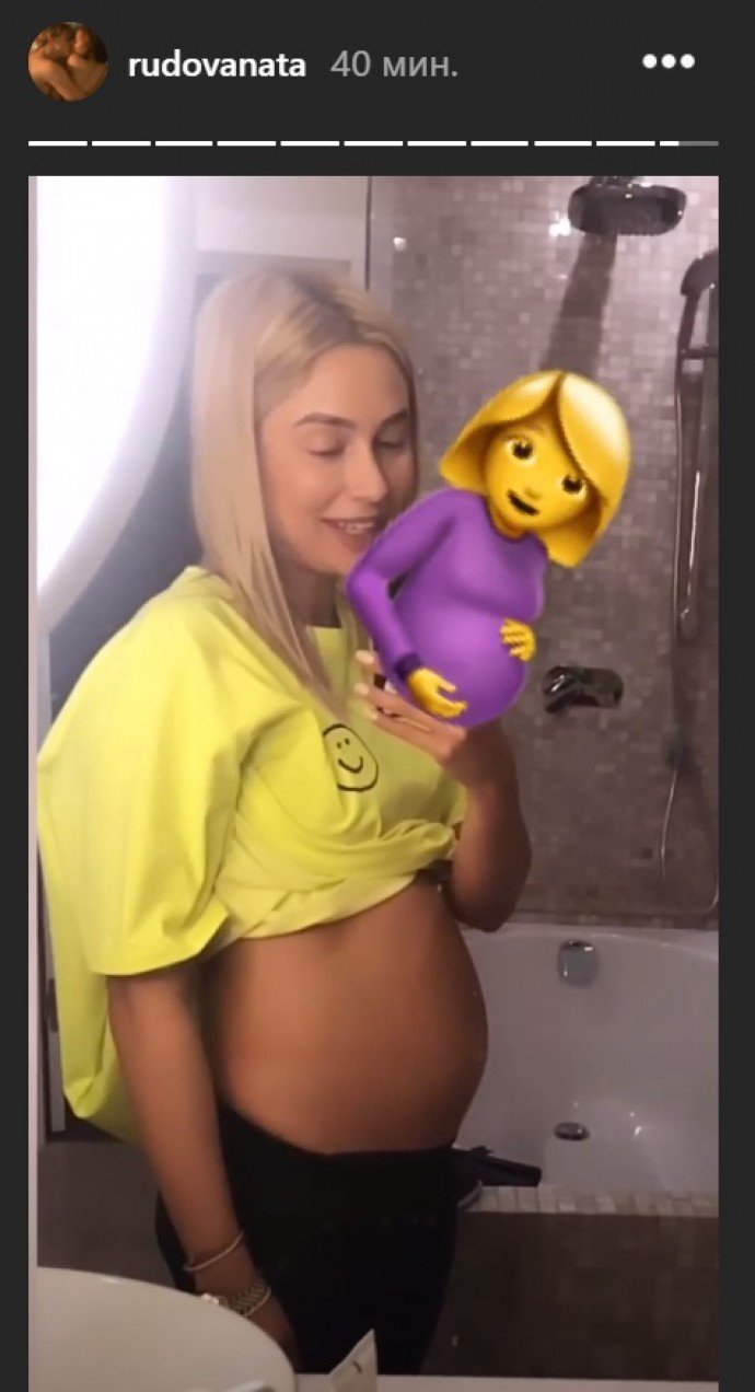 Наталья Рудова показала видео животика на солидном сроке беременности