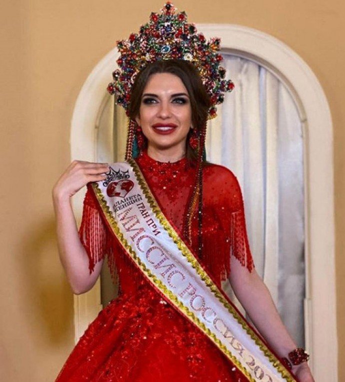 Названо имя победительницы конкурса "Миссис Россия-2020"