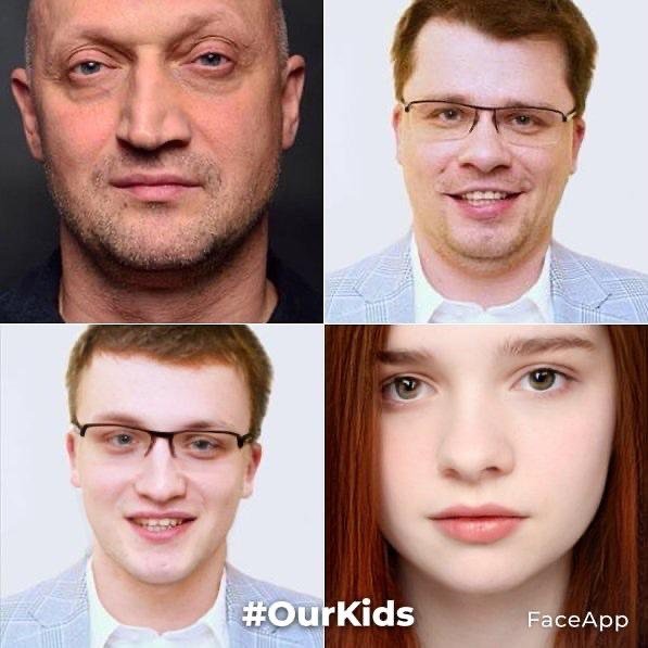 Гарик Харламов пофантазировал, как выглядели бы его дети от Ирины Шейк