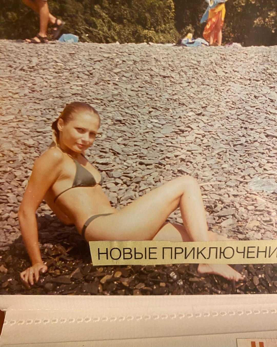 Наталья Рудова показала, как выглядела до популярности