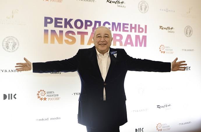 В Москве наградили рекордсменов Instagram 2020