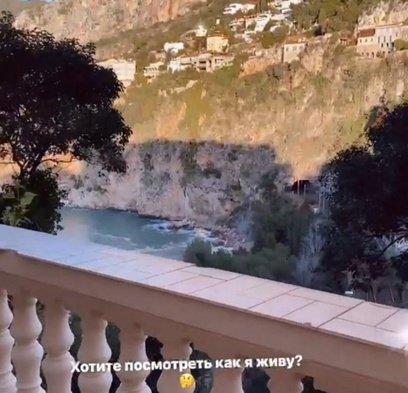 Виктория Боня похвасталась квартирой со спуском к морю в Монако
