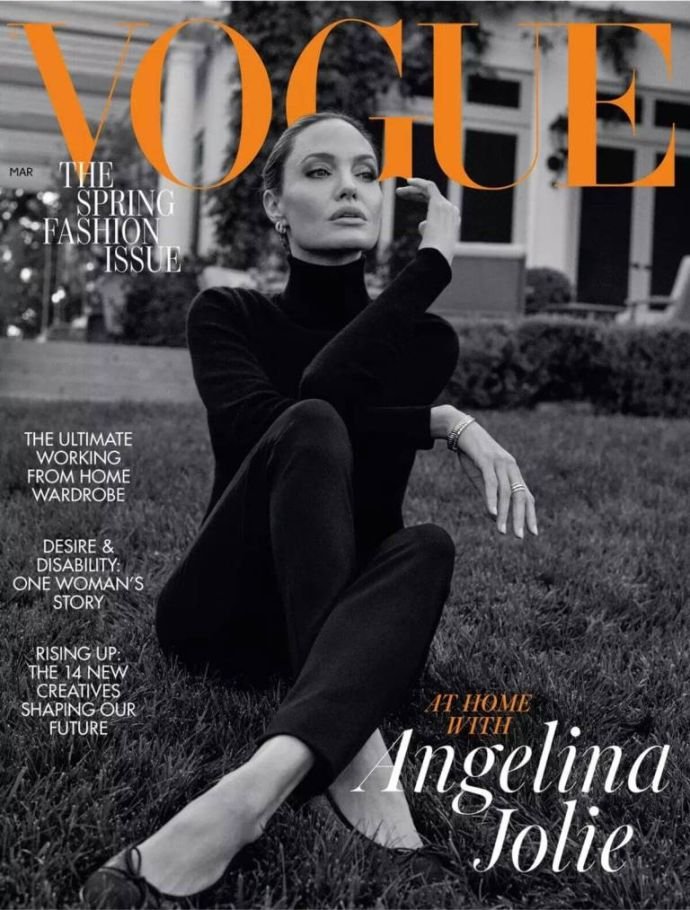 Анджелина Джоли согласилась на личную съёмку для журнала Vogue