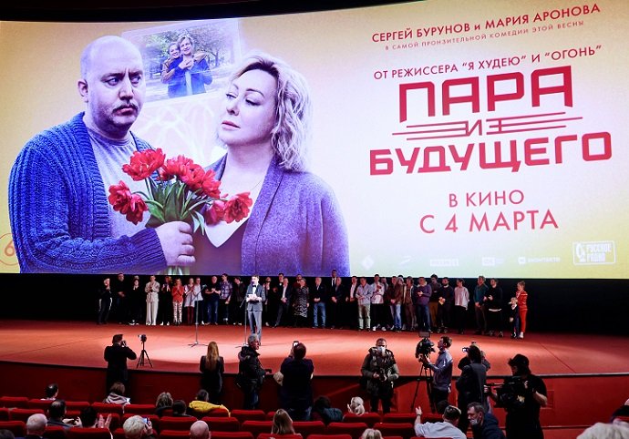 Помолодевшая Мария Аронова появилась на премьере фильма со своим участием