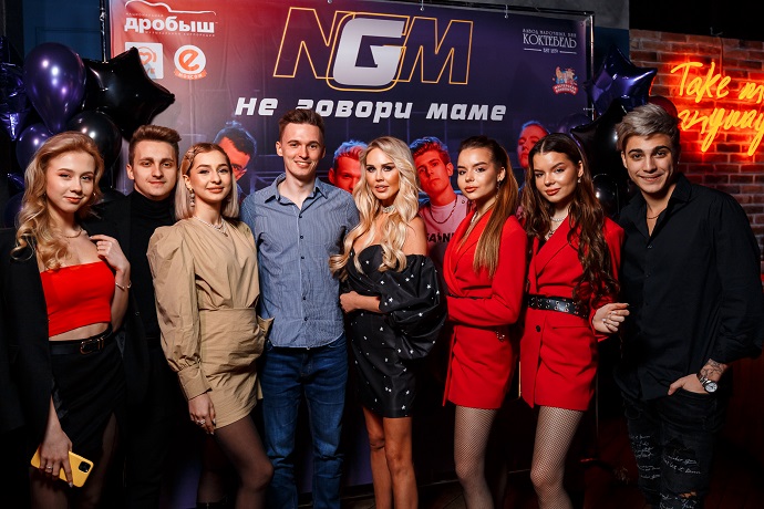 «От злости он разбил телефон»: участники группы NGM рассказали об их новом вокалисте Илье Милохине