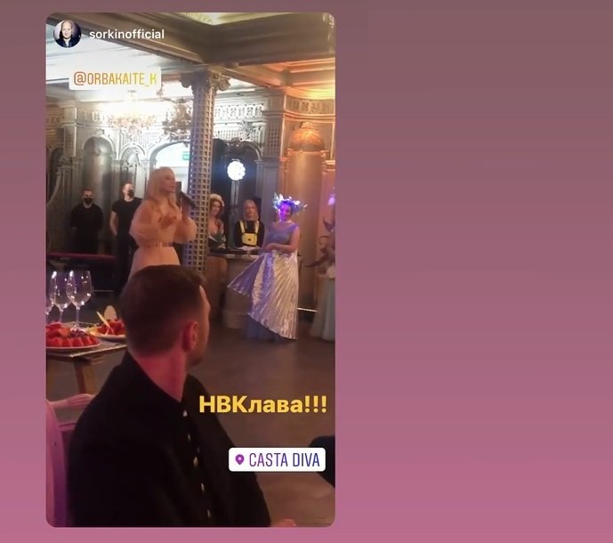 Алла Пугачева отплясывала на вечеринке внучки под NILETTO и Little Big