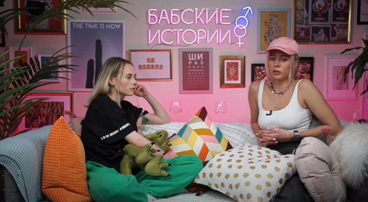 Юлия Коваль вспомнила, как получила удар в лицо от бойфренда