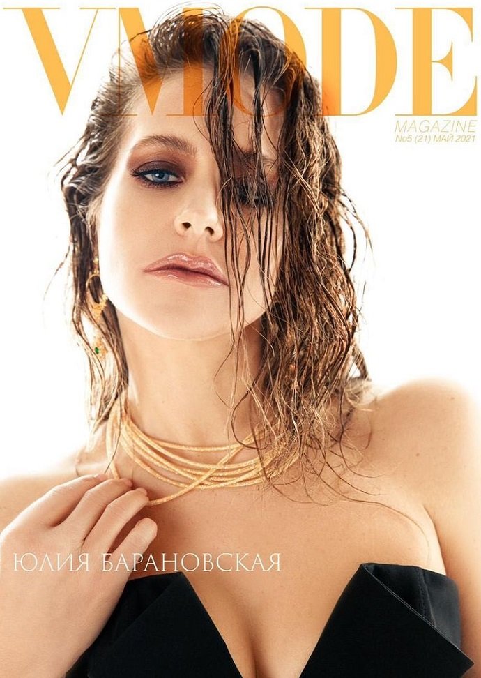 Юлия Барановская украсила обложку журнала VMode, рассказав о новом возлюбленном