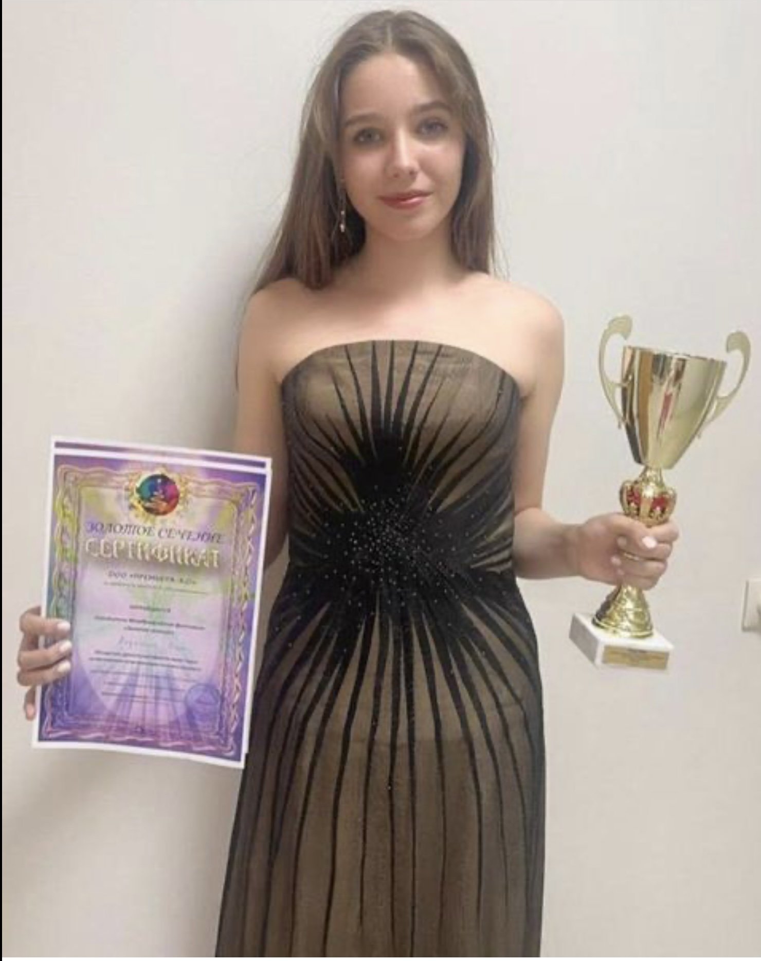 «Мама гордится»: дочь Юлии Началовой стала победителем престижного музыкального конкурса 