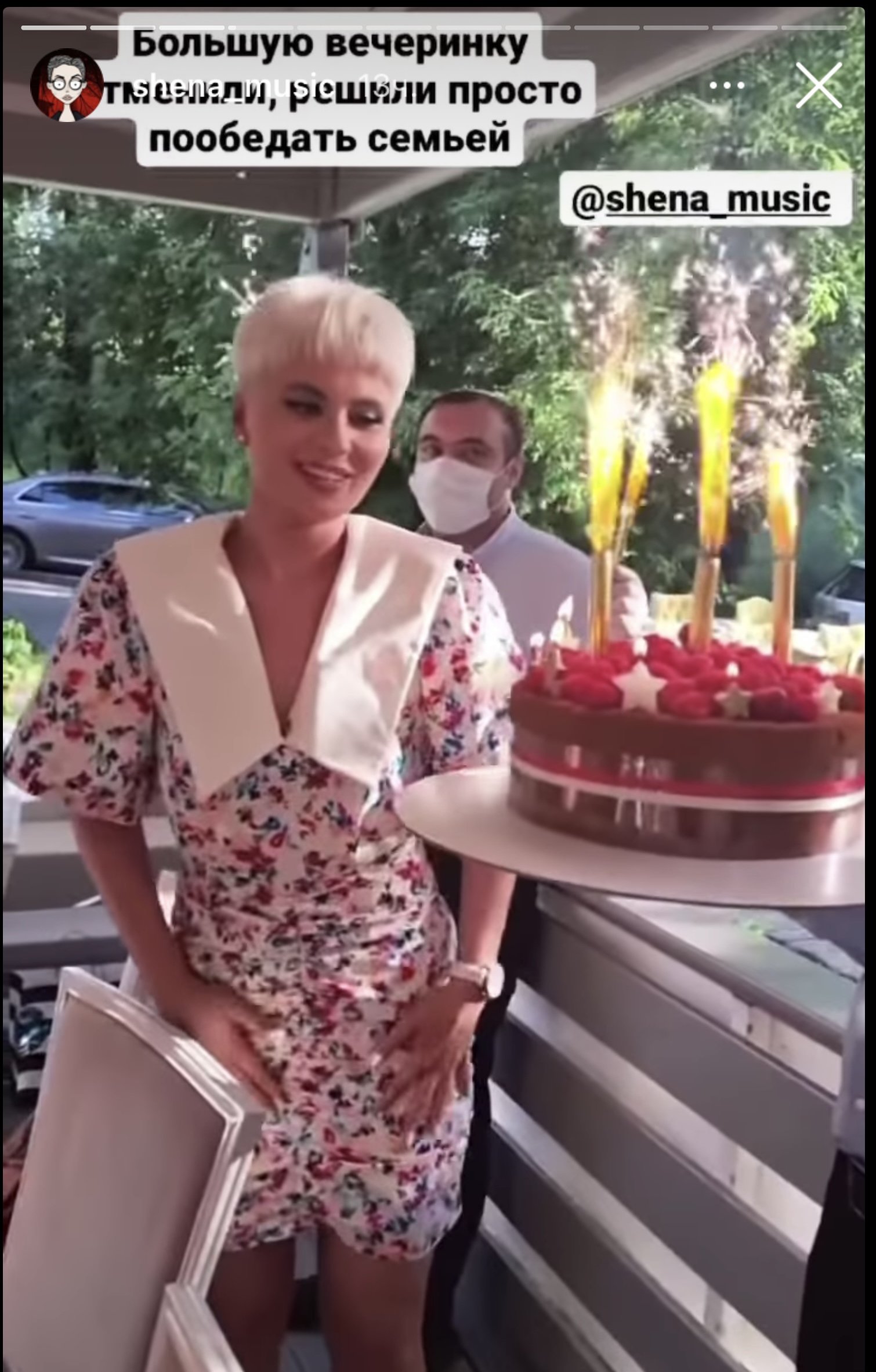 Певица Валерия погуляла на дне рождения дочери Шены