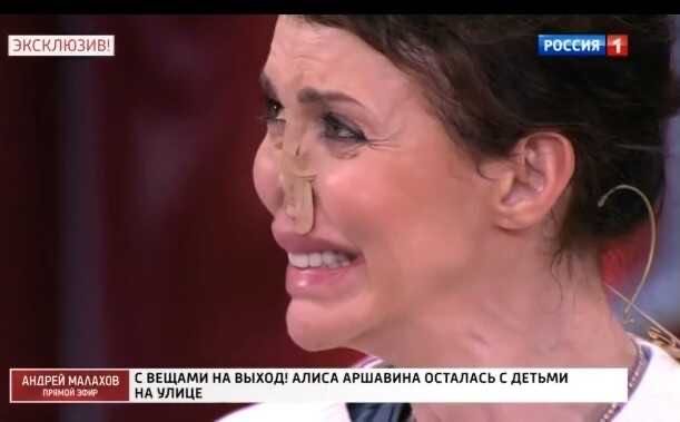 «Андрюша настрадался!»: Мать Андрея Аршавина заявила о психическом диагнозе Алисы Казьминой 