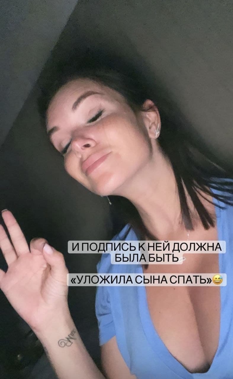 Катя Жужа опубликовала неудачное фото, случайно сделанное на фронталку со вспышкой