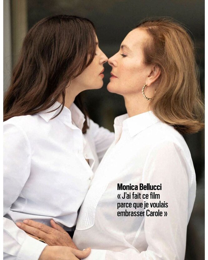 Влюбленная пара: Моника Беллуччи и Кароль Буке снялись в необычной фотосессии