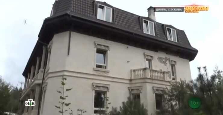 Александр Песков от безденежья выставил на продажу своё жилище