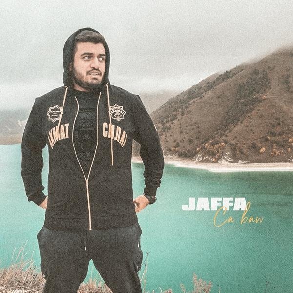 Певец Шамиль Джафаров (Jaffa) презентовал трек в честь Рамзана Кадырова и клуба "Ахмат"