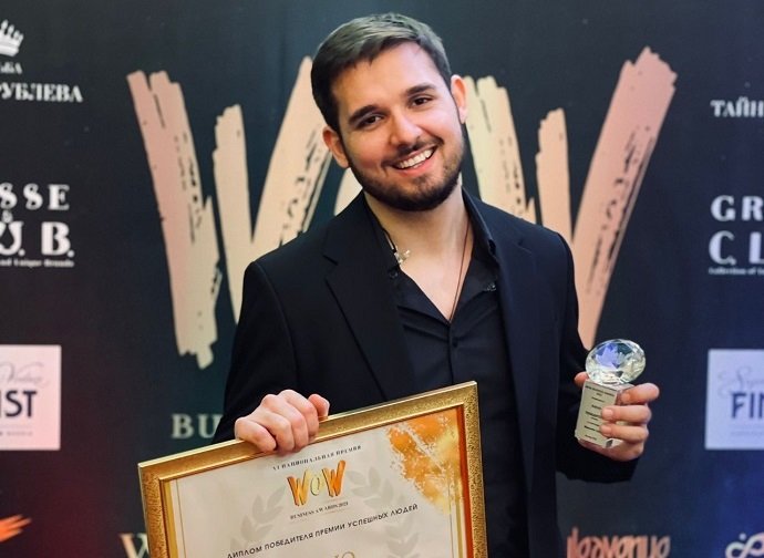 «Первая премия в моей коллекции»: певец Radjo получил награду в номинации «Фрешмен года»