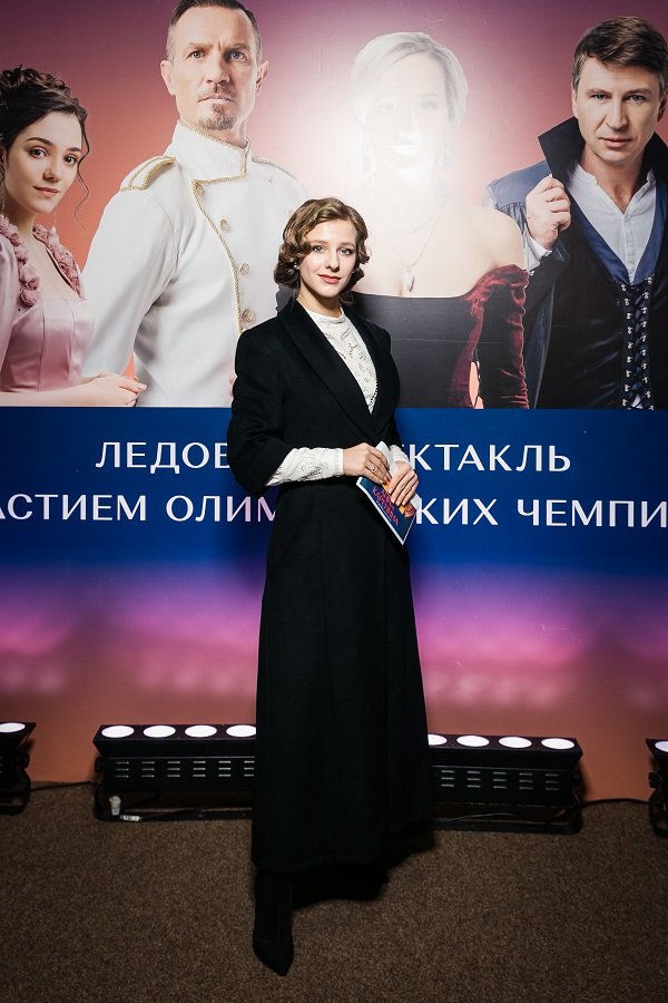 Ксения Бородина и Снежанна Тон: кто еще пришел на премьеру ледового шоу