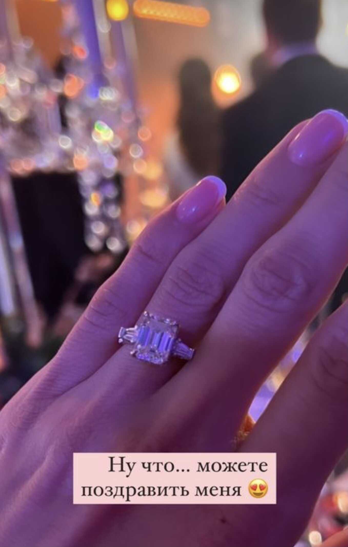 Виктория Боня показала кольцо на безымянном пальце