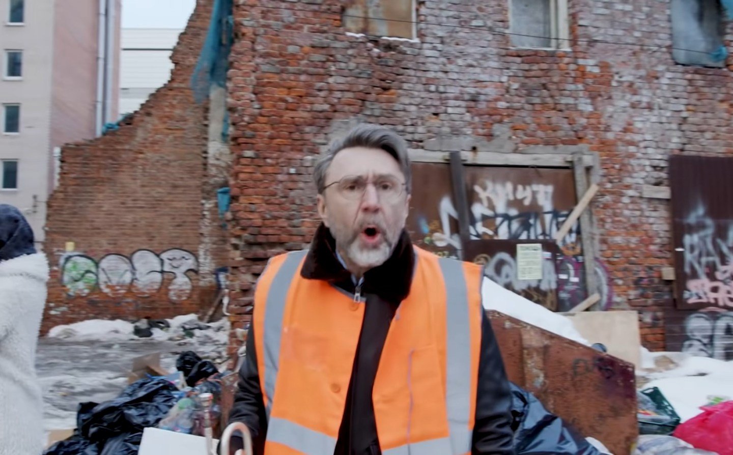 Сергей Шнуров выпустил клип о плохой работе  коммунальщиков Санкт-Петербурга