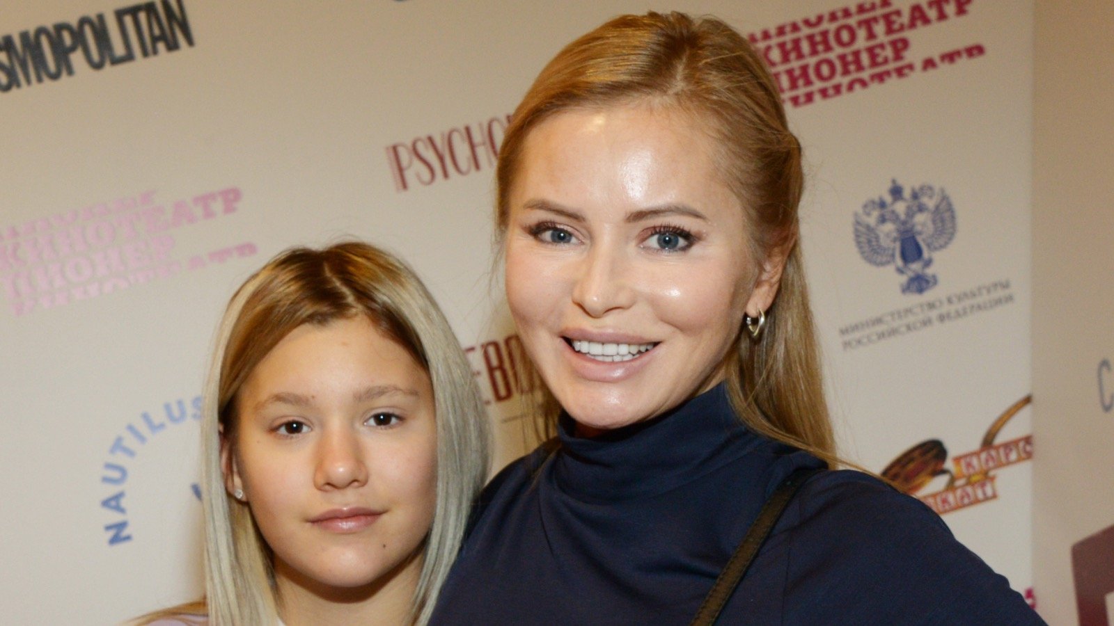 Как сейчас выглядит дочь Даны Борисовой