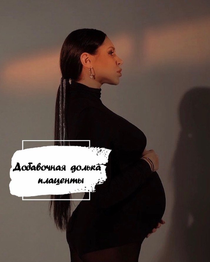 Жена Константина Ивлева рассказала о проблемах во время беременности