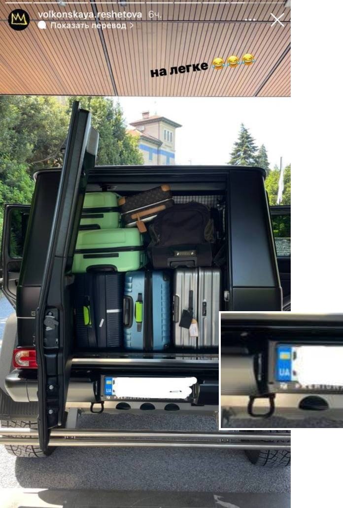 Анастасия Решетова передвигается по Италии на машине с украинскими номерами