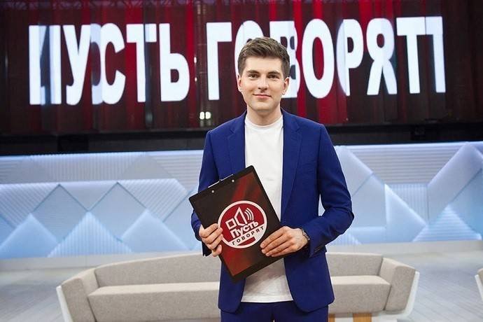Дмитрий Борисов возвращается в эфир "Первого канала"