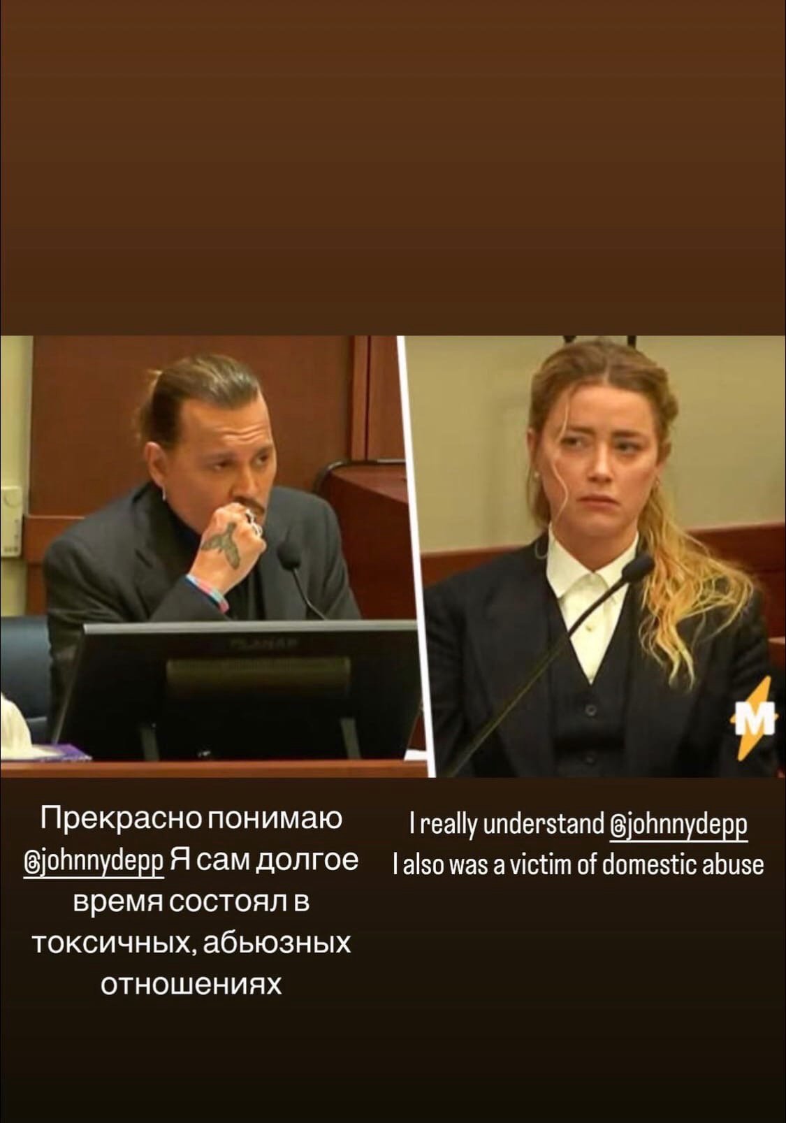 Иван Телегин сообщил, что был жертвой домашнего насилия