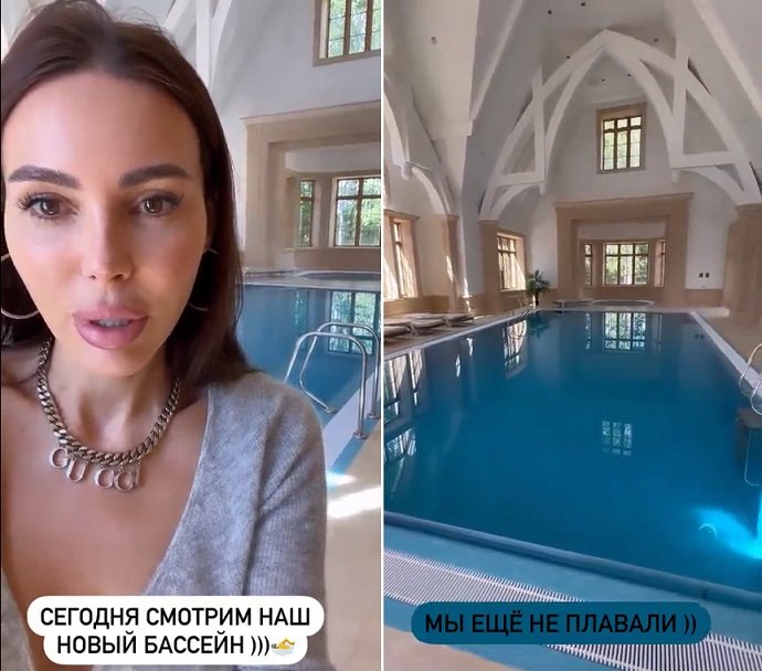 Оксана Самойлова похвасталась покупкой отеля